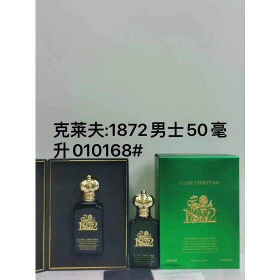 Collection 1872 Masculine Perfume-50ml